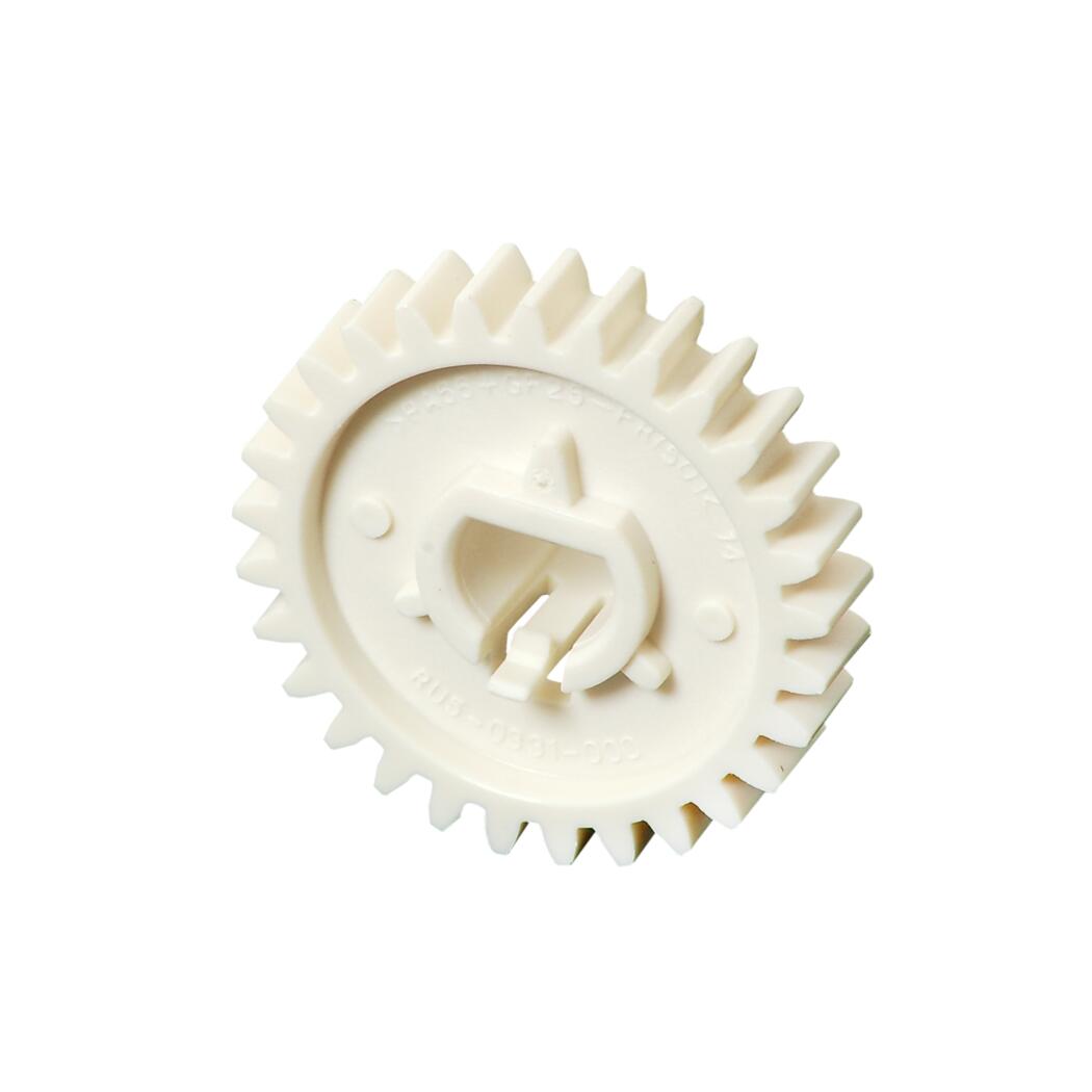 HP P2014/P2015/M2727/3390/2400/1320/1160 Fuser Gear (29T) Main Fuser Drive, RU5-0331-CLN