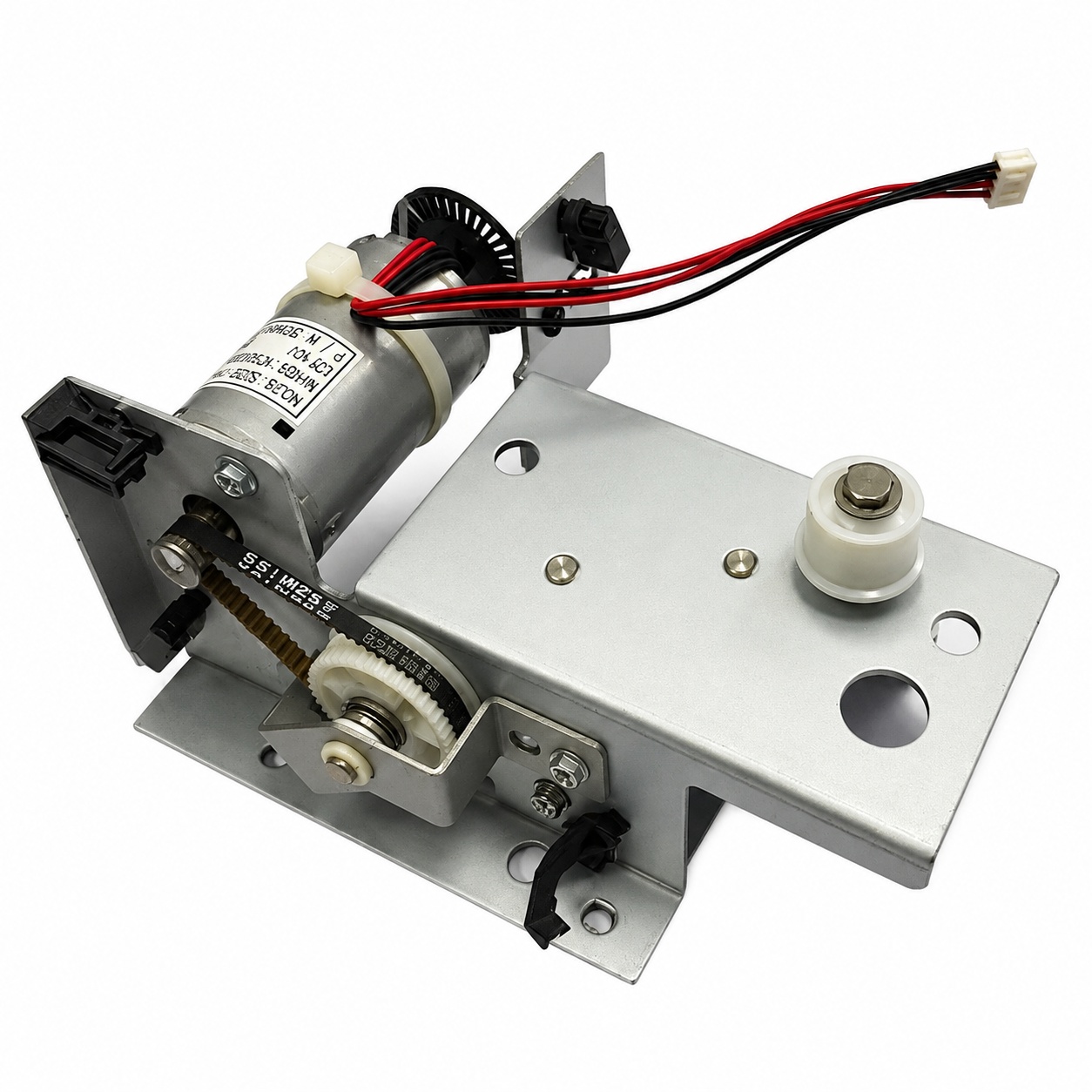 Xerox WC5632 Stacker Motor Gear Box, 127K55901