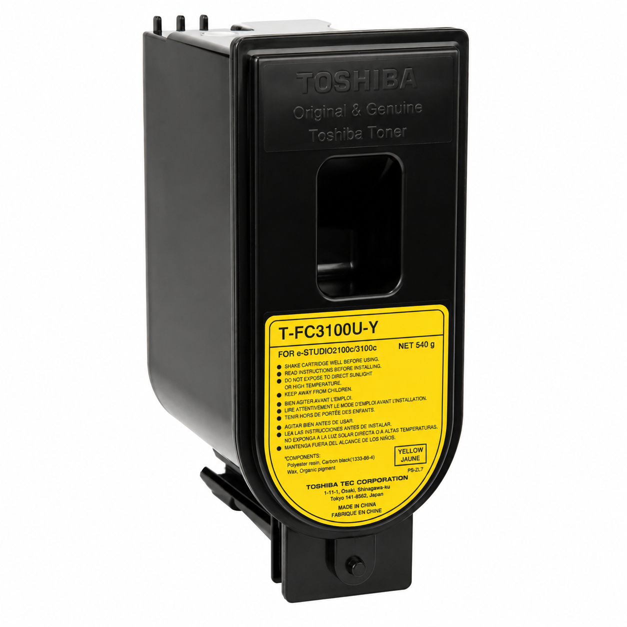Toshiba e-Studio 2100C/3100C Yellow Toner Cartridge, TFC3100UY