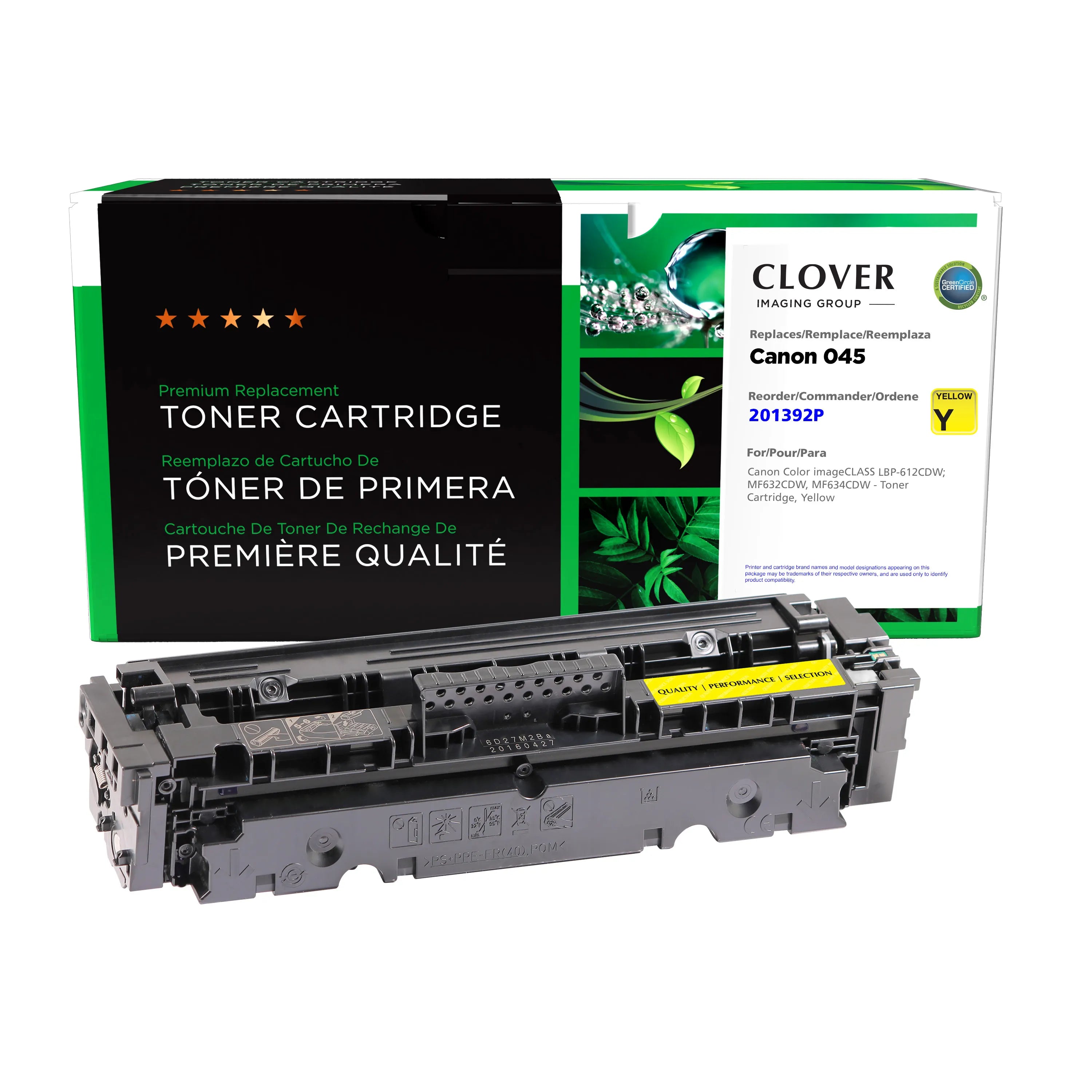 Canon MF632CDW, MF634CDW Remanufactured Yellow Toner Cartridge, 045 (1239C001)