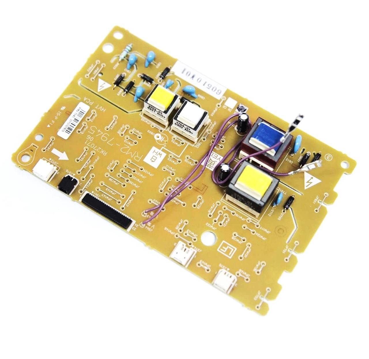 HP M507/M528 High Voltage Power Supply, RM3-7424 – The Printer Depot
