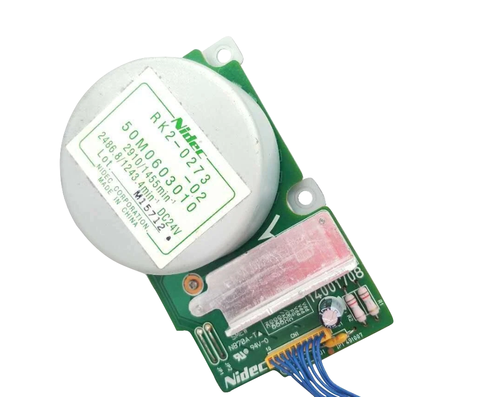 HP 4250/4350/4240/4345 Main Motor, RK2-0273/RK2-0272