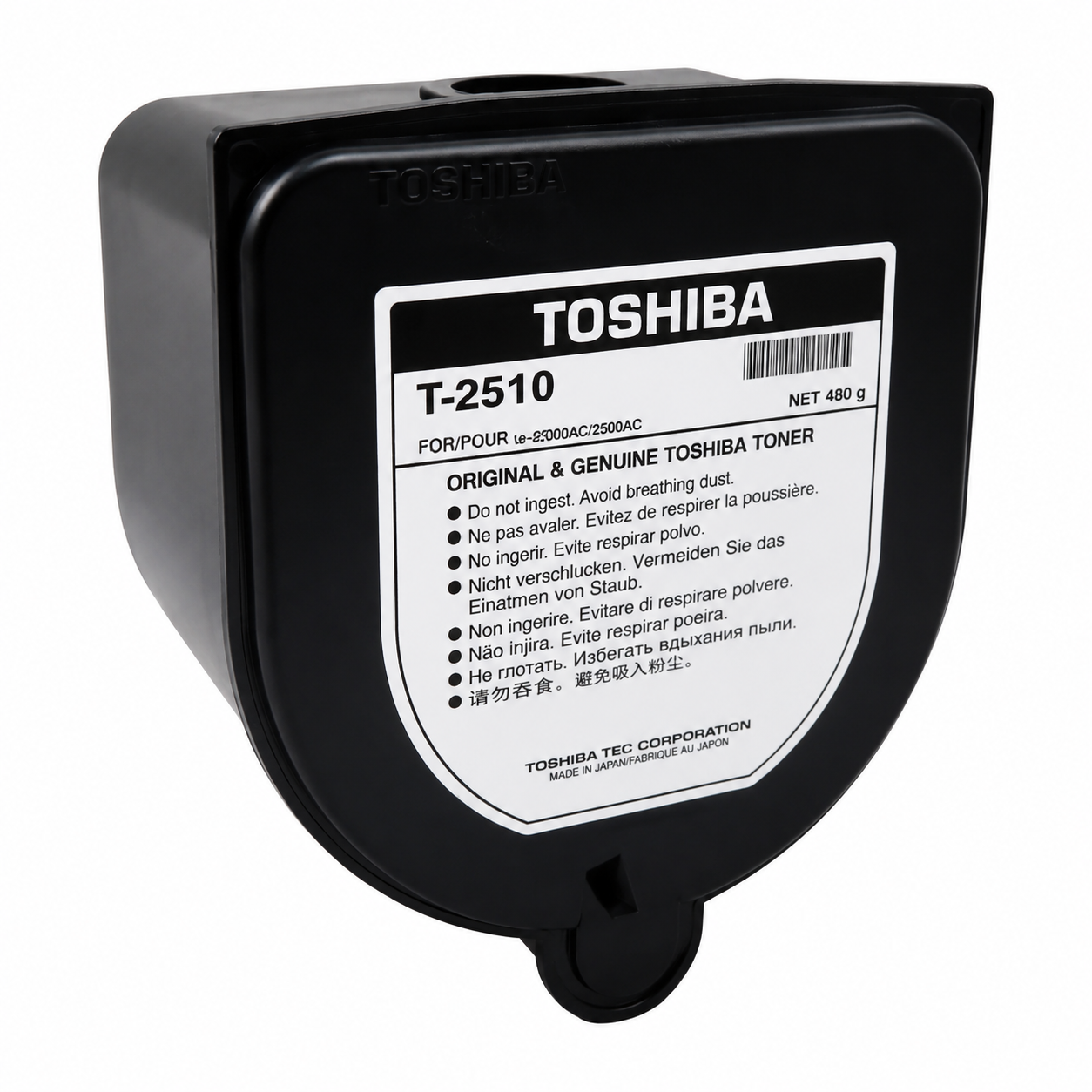 Toshiba 2510/2550 Black Toner Cartridge, T-2510