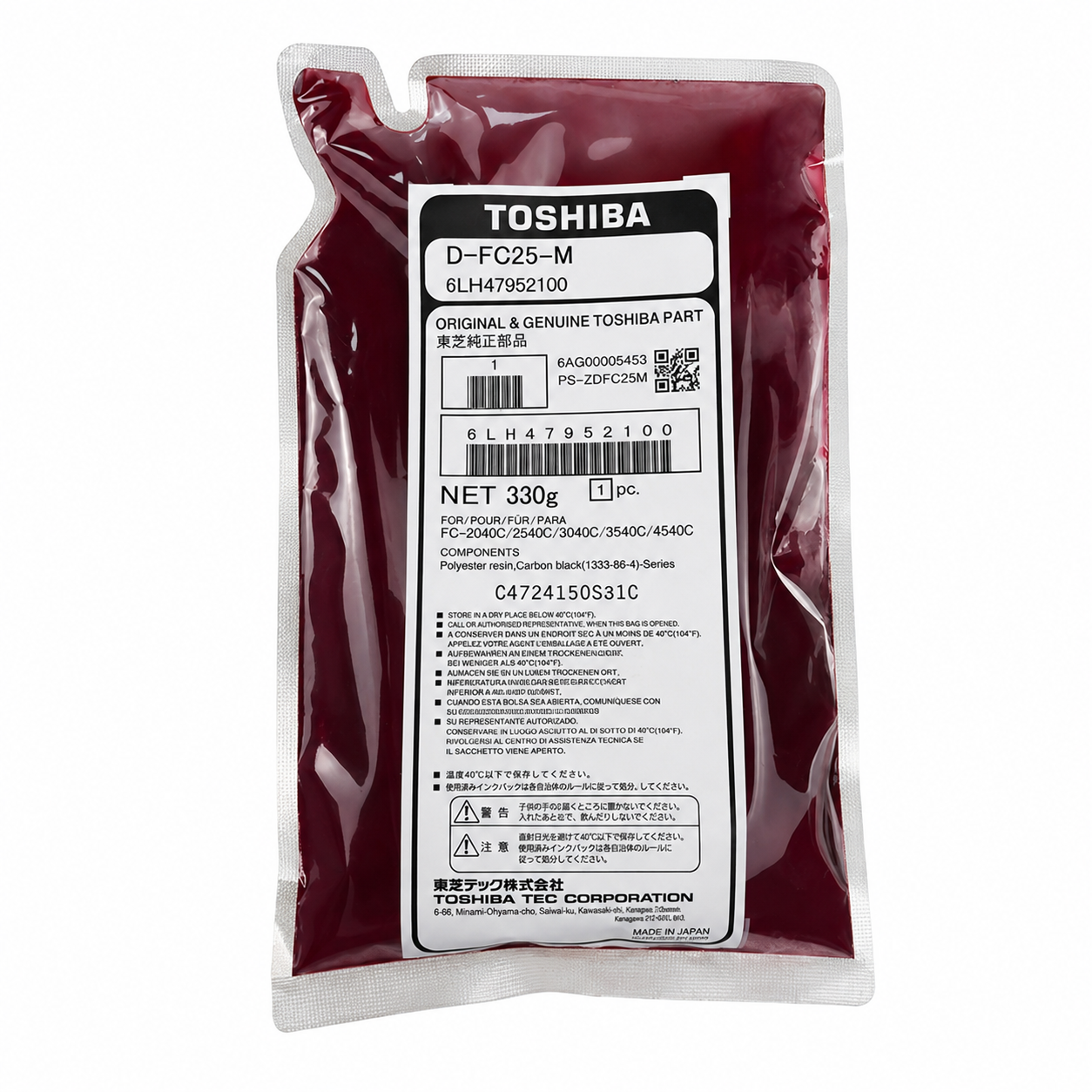 Toshiba e-Studio 2040C/3040C Magenta Developer, D-FC25-M
