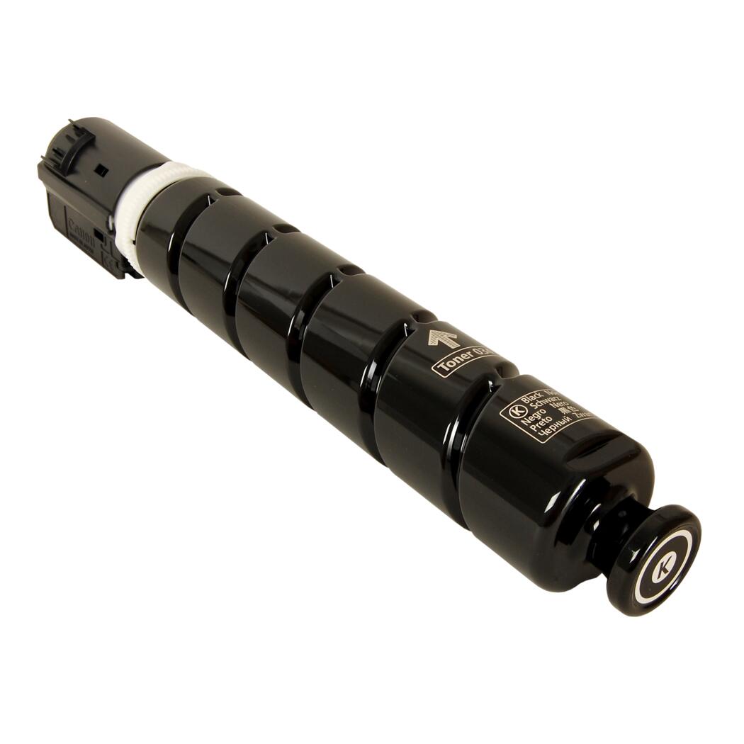 Canon 034 Compatible Toner Cartridge Black 12K Yield, 9454B001