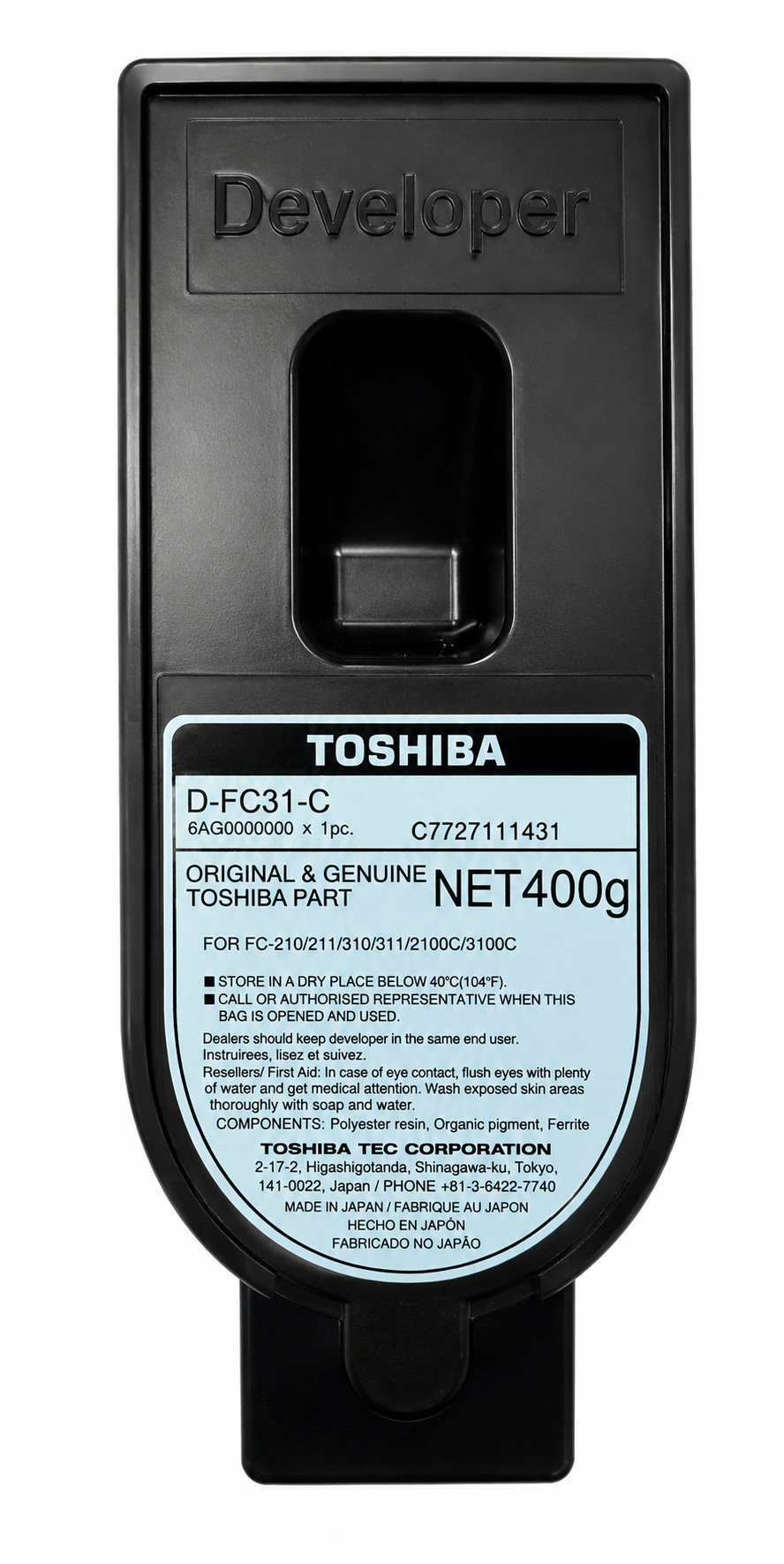Toshiba e-Studio 210C/310C Cyan Developer, D-FC31-C