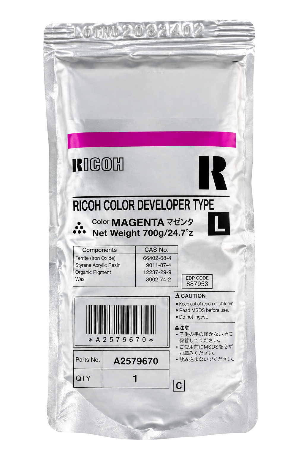 Ricoh Aficio 6010/6110 Type L Magenta Developer, 887953
