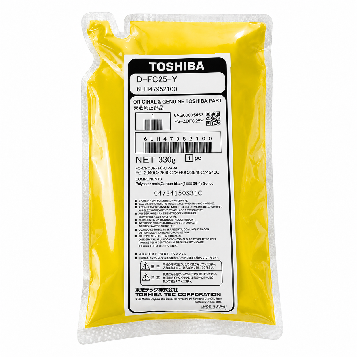 Toshiba e-Studio 2040C/3040C Yellow Developer, D-FC25-Y