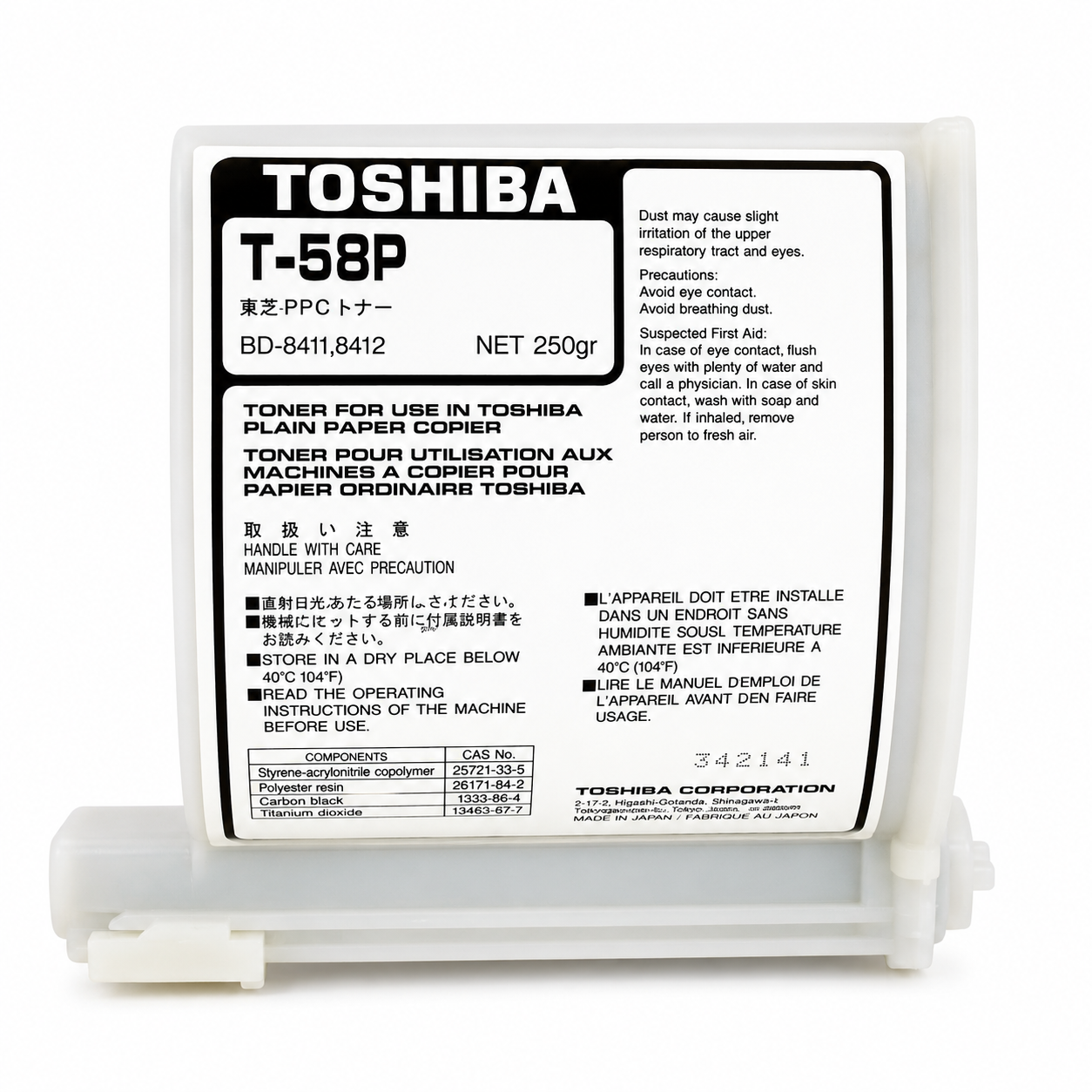 Toshiba BD-8411/8412/8912 Black Toner Cartridge, T-58P