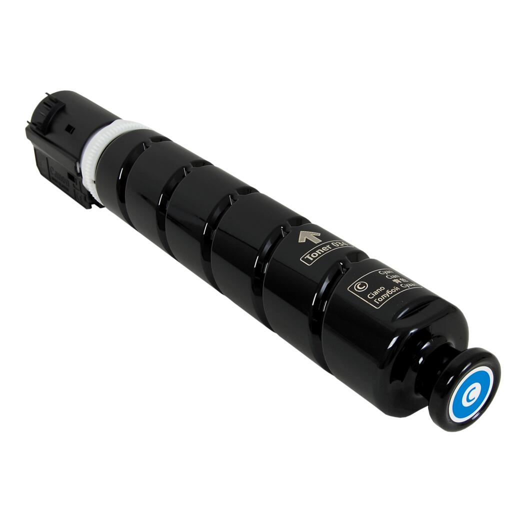 Canon 034 Compatible Toner Cartridge Cyan 7.3K Yield, 9453B001
