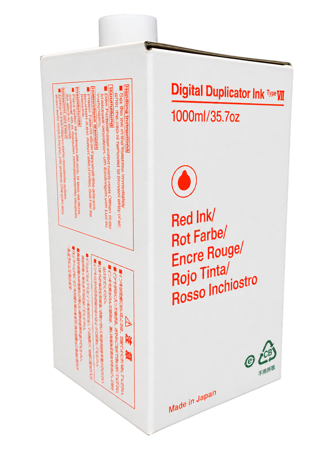 Ricoh Red Ink Type VII, 893233