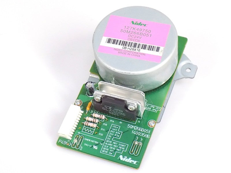 Xerox 6360 Developer Drive Assembly, 127K49750
