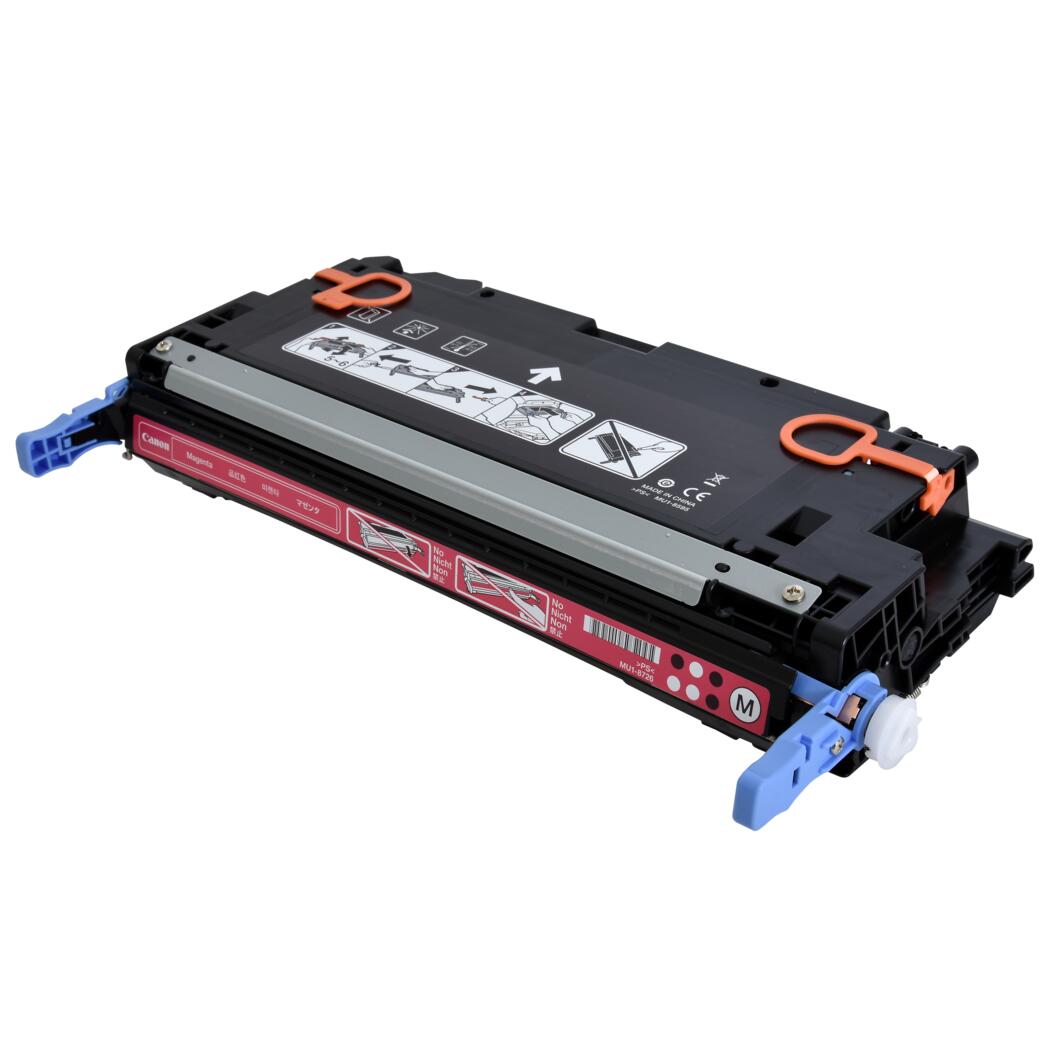 Canon GPR-28 Magenta Toner Cartridge, 1658B004