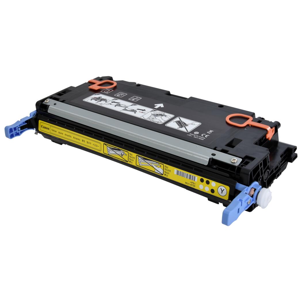 Canon GPR-28 Yellow Toner Cartridge, 1657B004