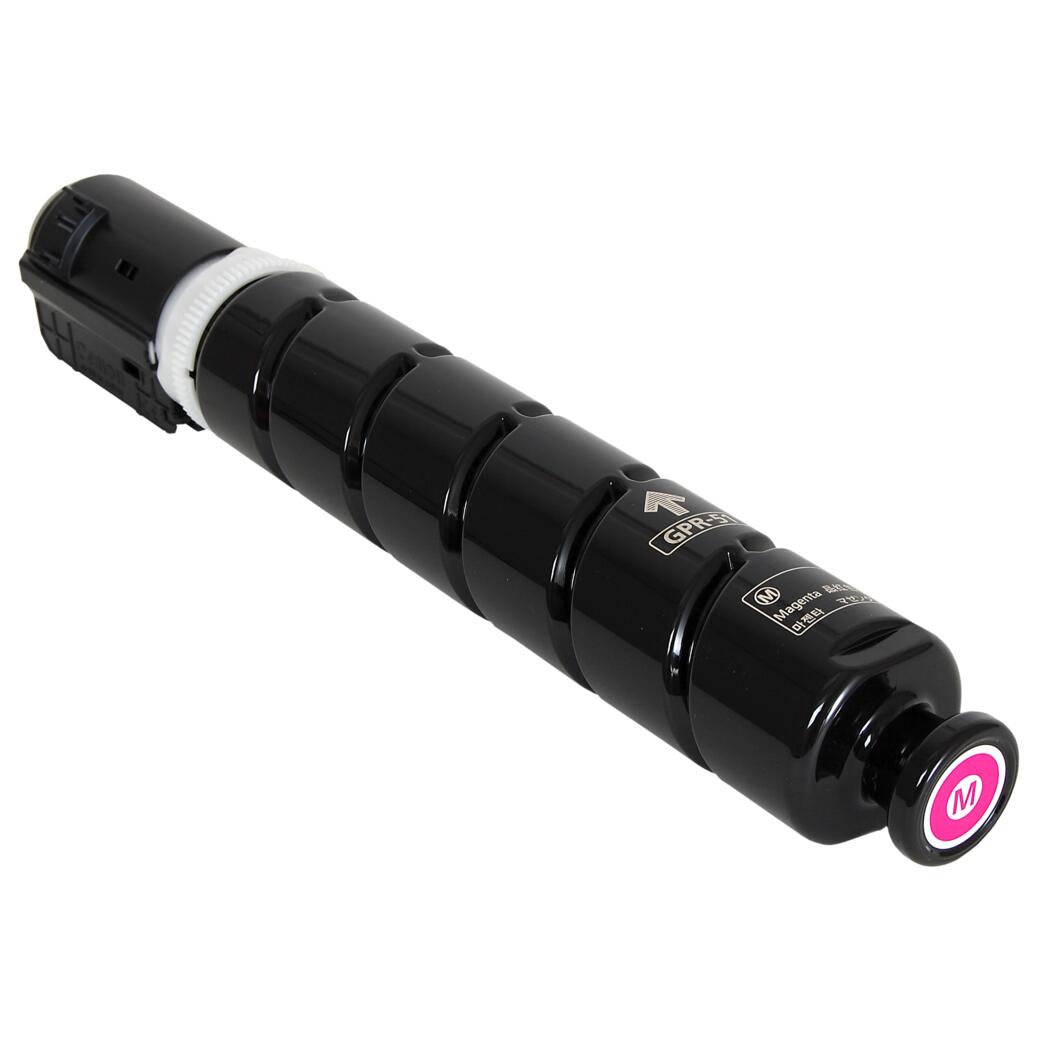 Canon GPR-51 Magenta Toner Cartridge, 8518B003