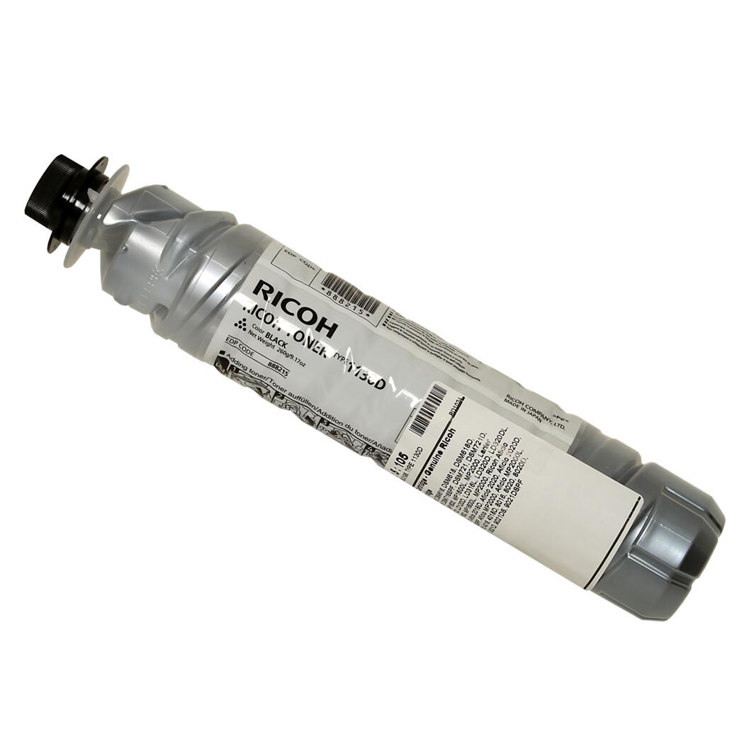 Lanier LD115/LD118 Type 1130D Black Toner Cartridge, 4800189