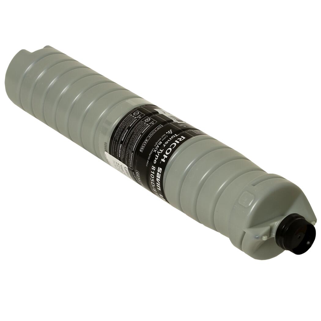 Lanier 5685/5705 Black Toner Cartridge, 4800064