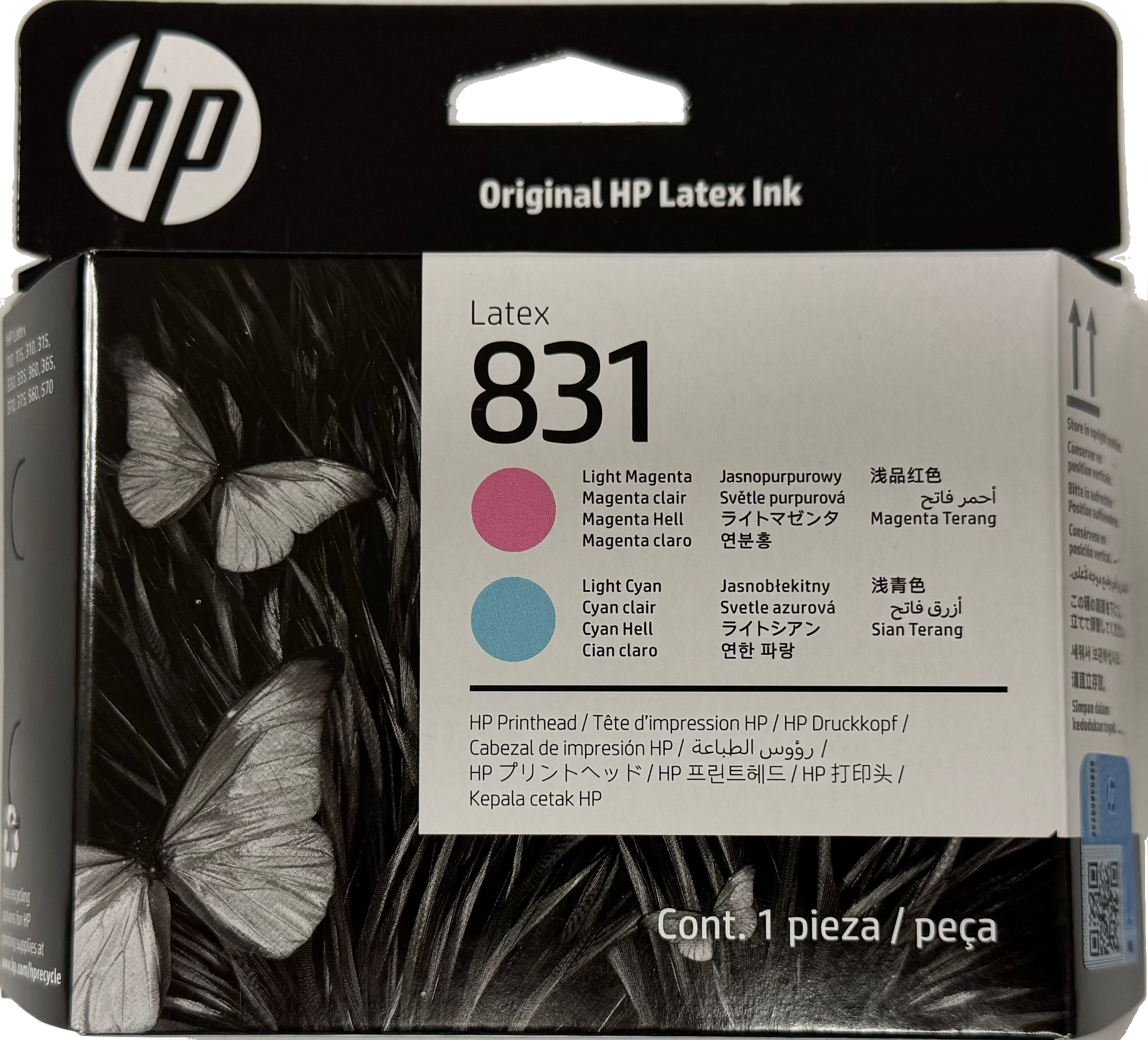 HP Latex 100 300 500 Series Printhead Light Magenta/Light Cyan CZ679A