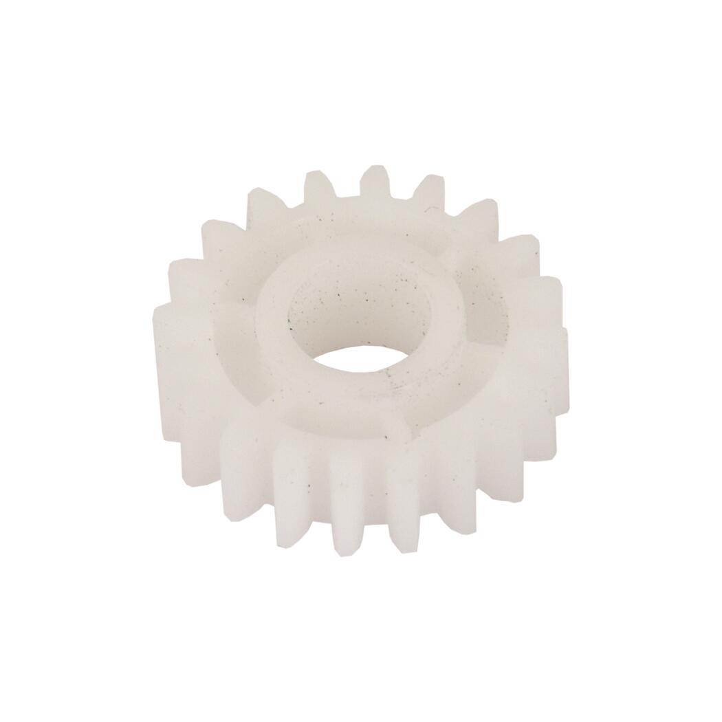 Canon 6055/6075/6255/6265/6275/8085/8095/C5535i/C5560i 20T Gear, FU8-0079-000