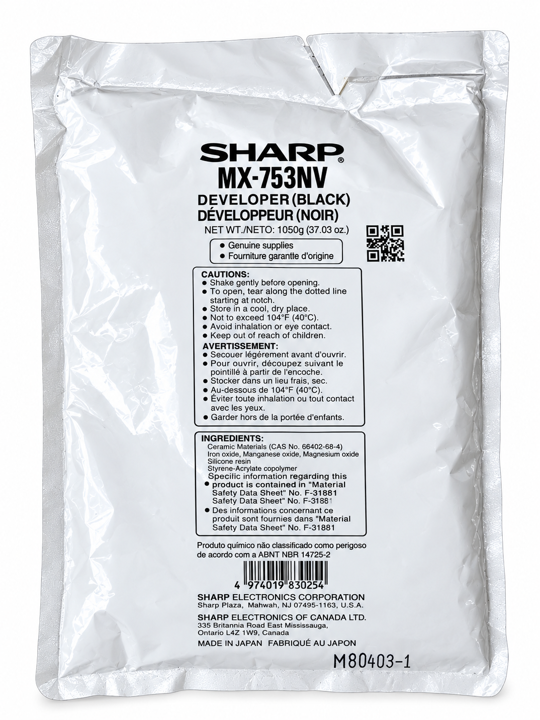 Sharp MX623N/753N Black Developer, MX753NV