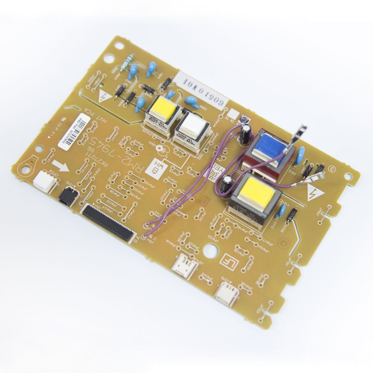 HP M527/M506/M501 High Voltage Power Supply RM2-7945 – The Printer
