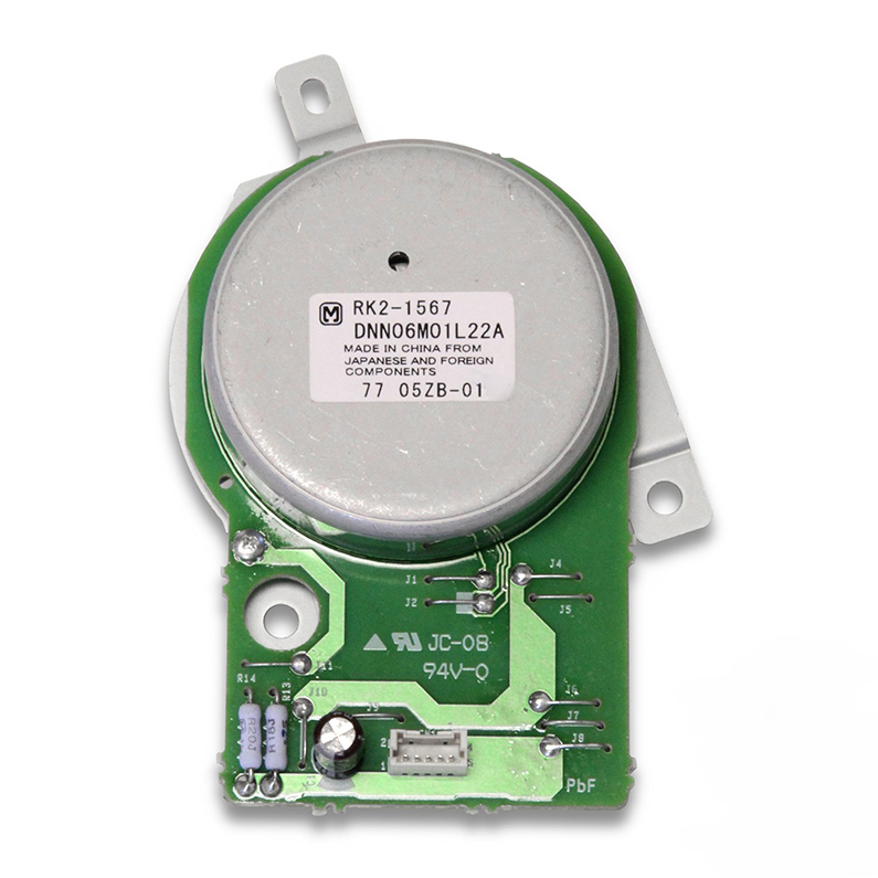 HP P2015/P2014/M2727 DC Motor, RK2-1567
