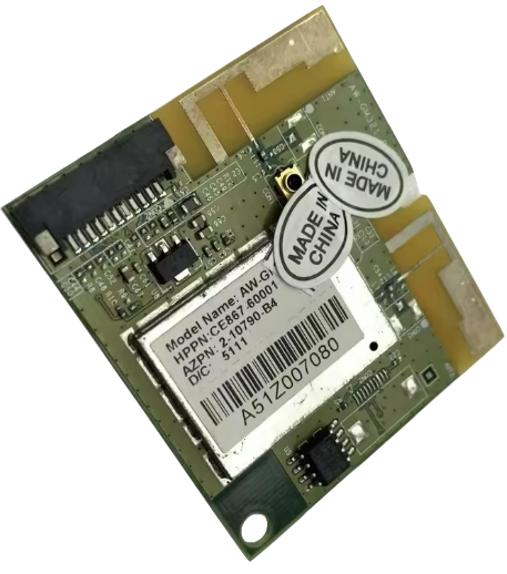 HP P1102w Wireless PCA, CE867-60001