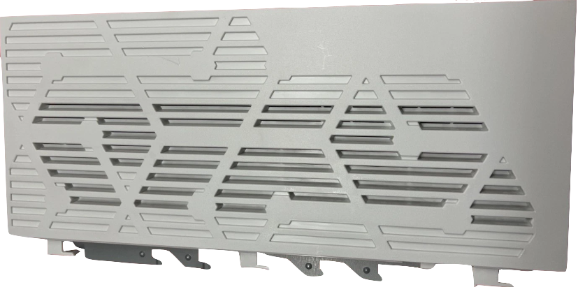 HP 5800/6800 Formatter Cover Assembly, RM2-4530