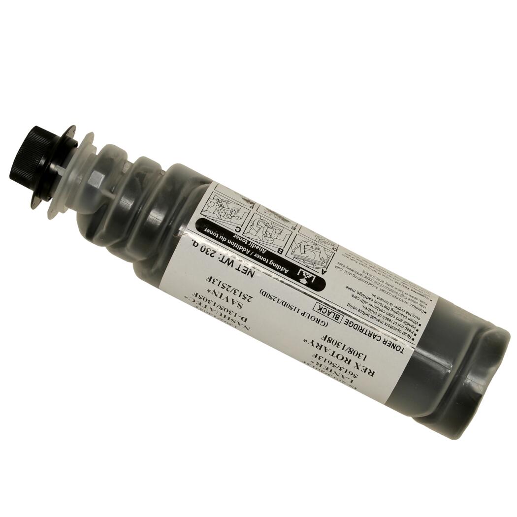 Lanier 5612/5613 Black Toner Cartridge, 4800066