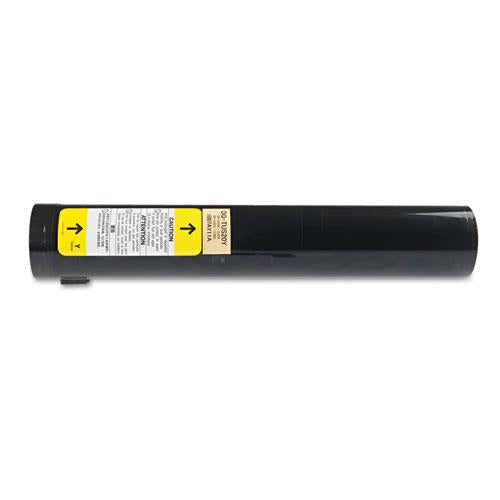 Panasonic DP-C354/C264/C323 Yellow Toner Cartridge, DQTUS20Y