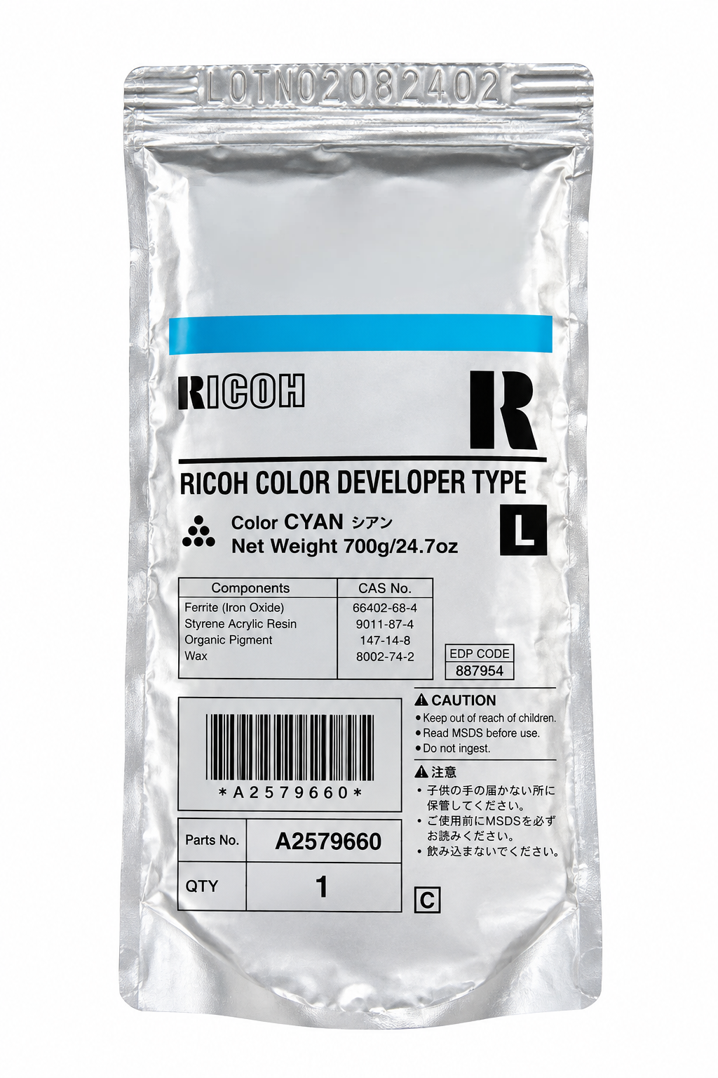Ricoh Aficio 6010/6110 Type L Cyan Developer, 887954