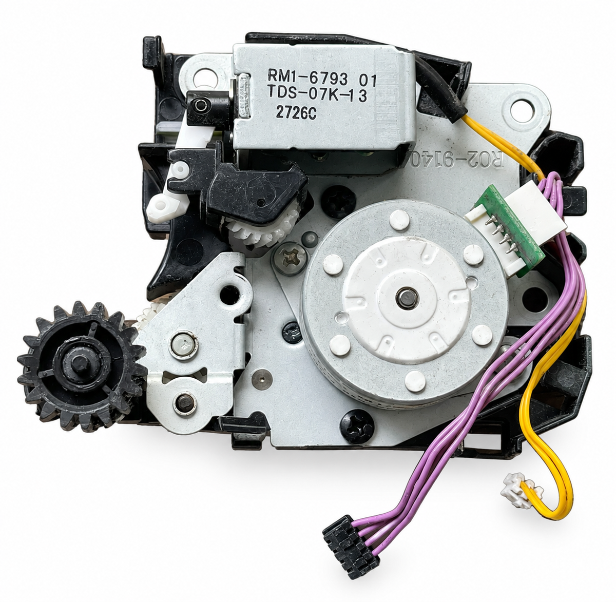 HP CP5525dn/CP5525xh & M750dn/M750xh Duplex Reverse Drive Assembly | RM1-6005