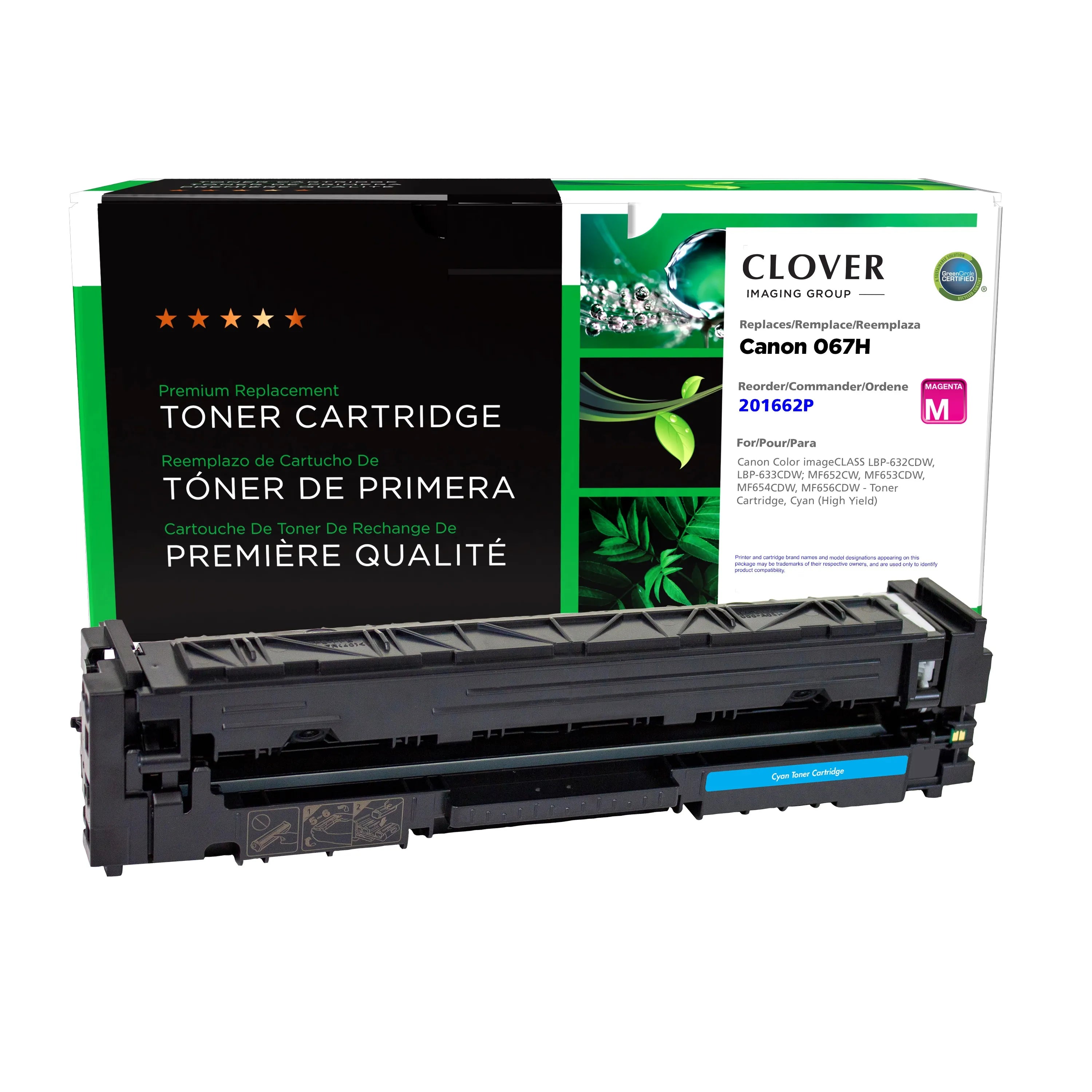 Canon MF652CW, MF653CDW Remanufactured High Yield Magenta Toner Cartridge, 067HM (5104C001)