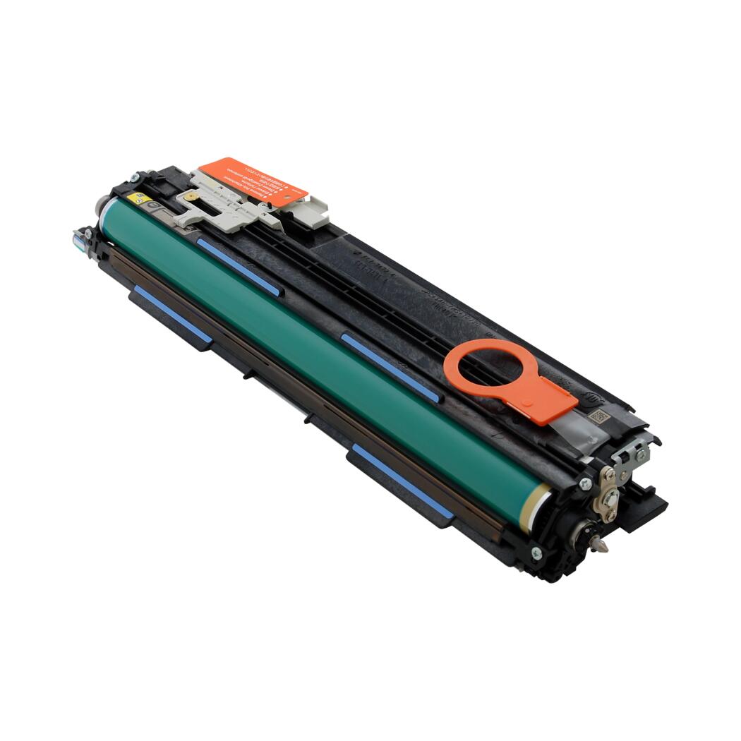Canon GPR-23 Yellow Drum Unit, 0459B003