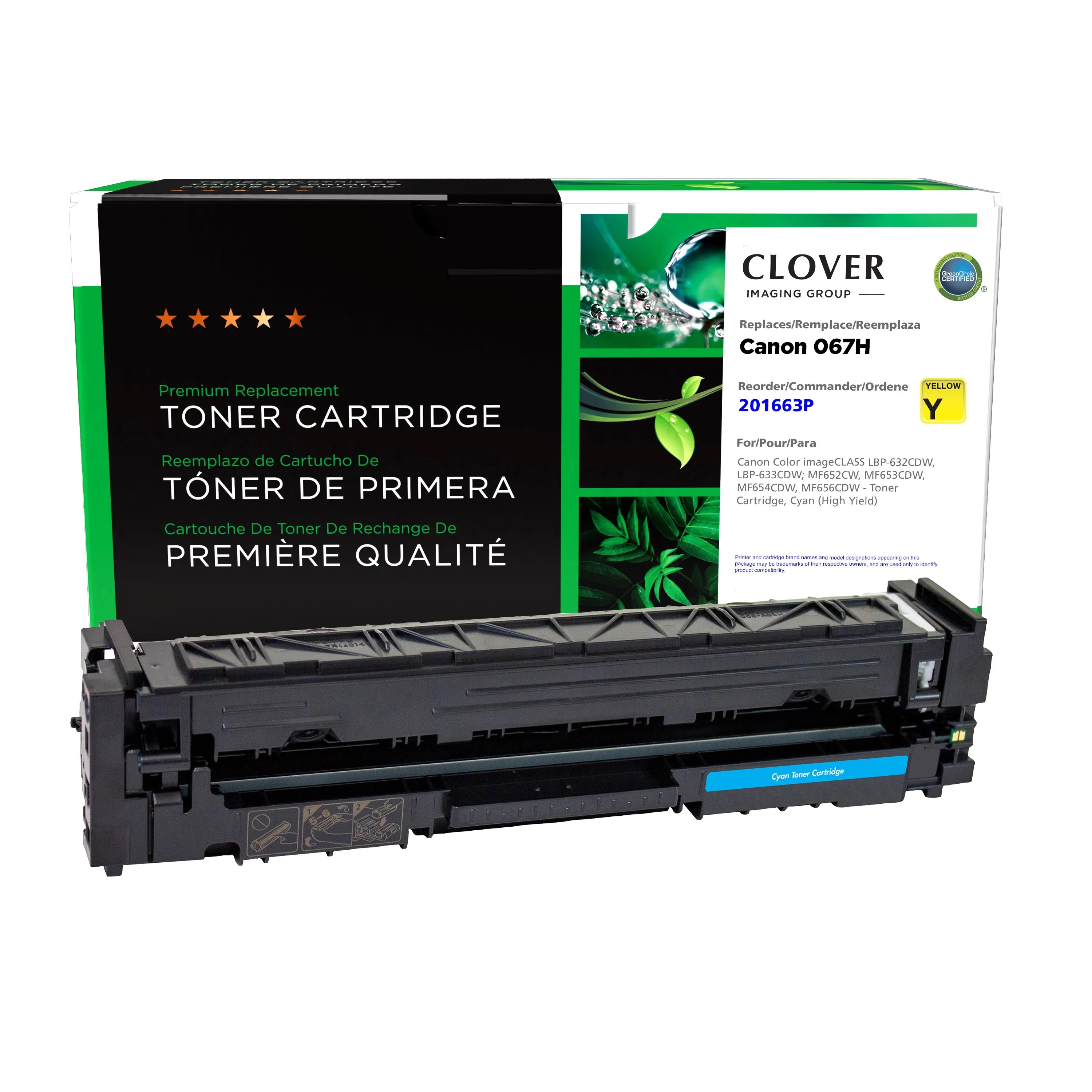 Canon MF652CW, MF653CDW Remanufactured High Yield Yellow Toner Cartridge, 067HY (5103C001)