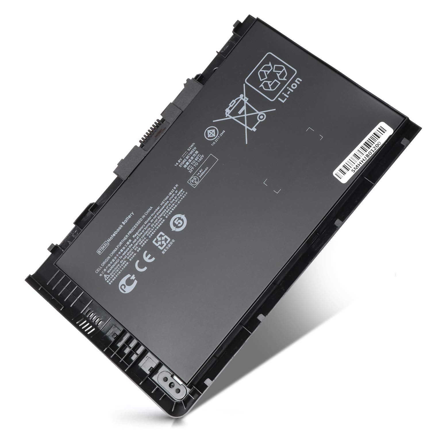 HP OEM Battery 4-Cell Lithium-Iorn, 687945-001