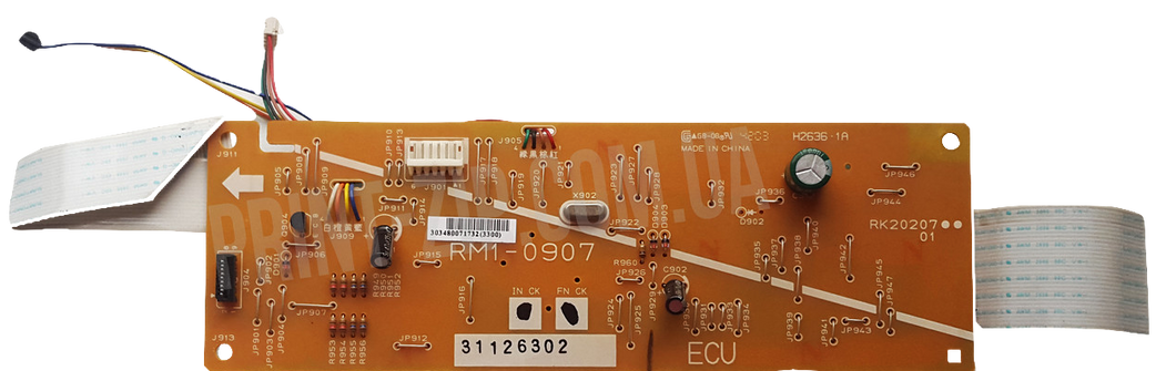 HP 3020/3030/3015 Engine control board, RM1-0907