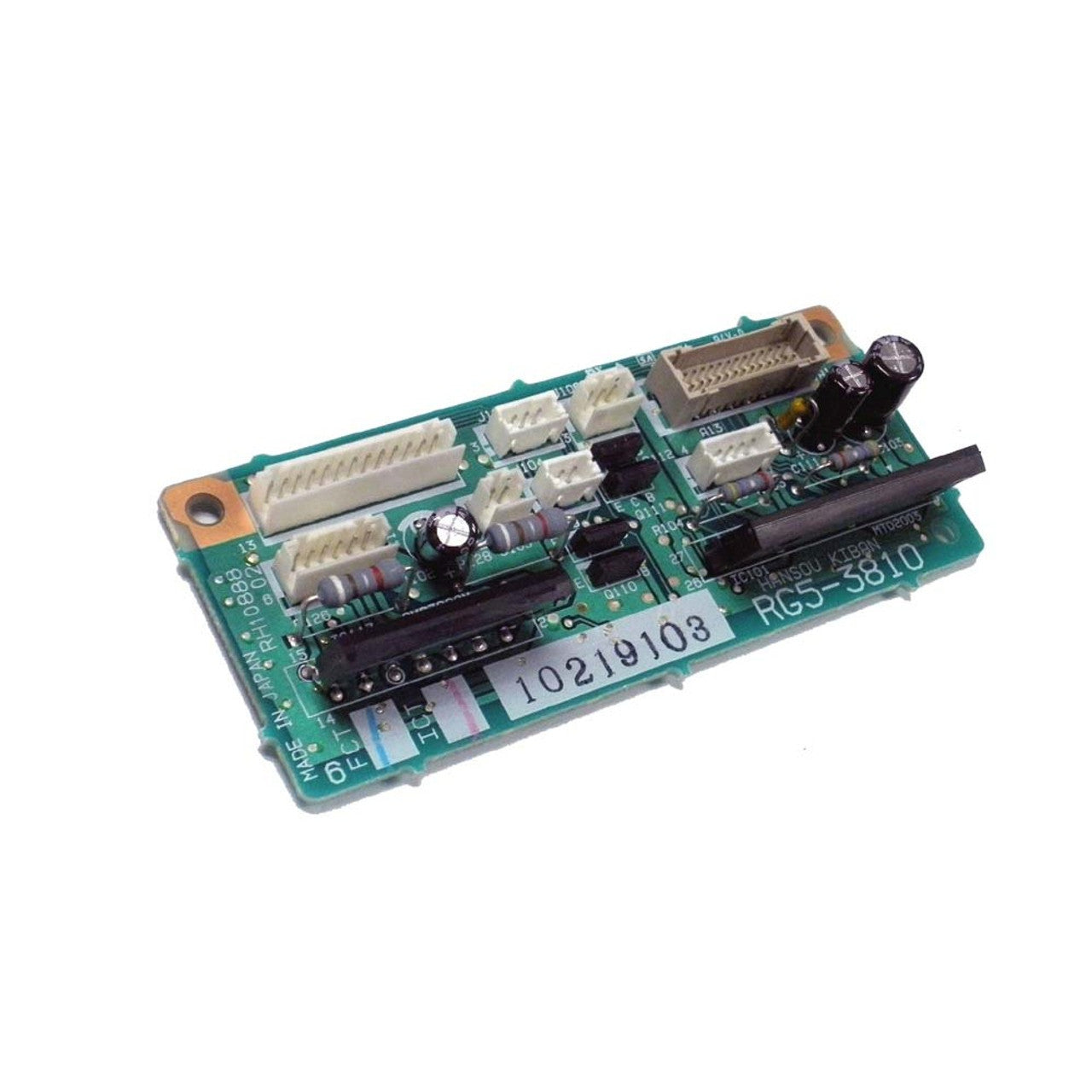 HP 4500/4550 Paper Feed PC Board Assembly, RG5-3810