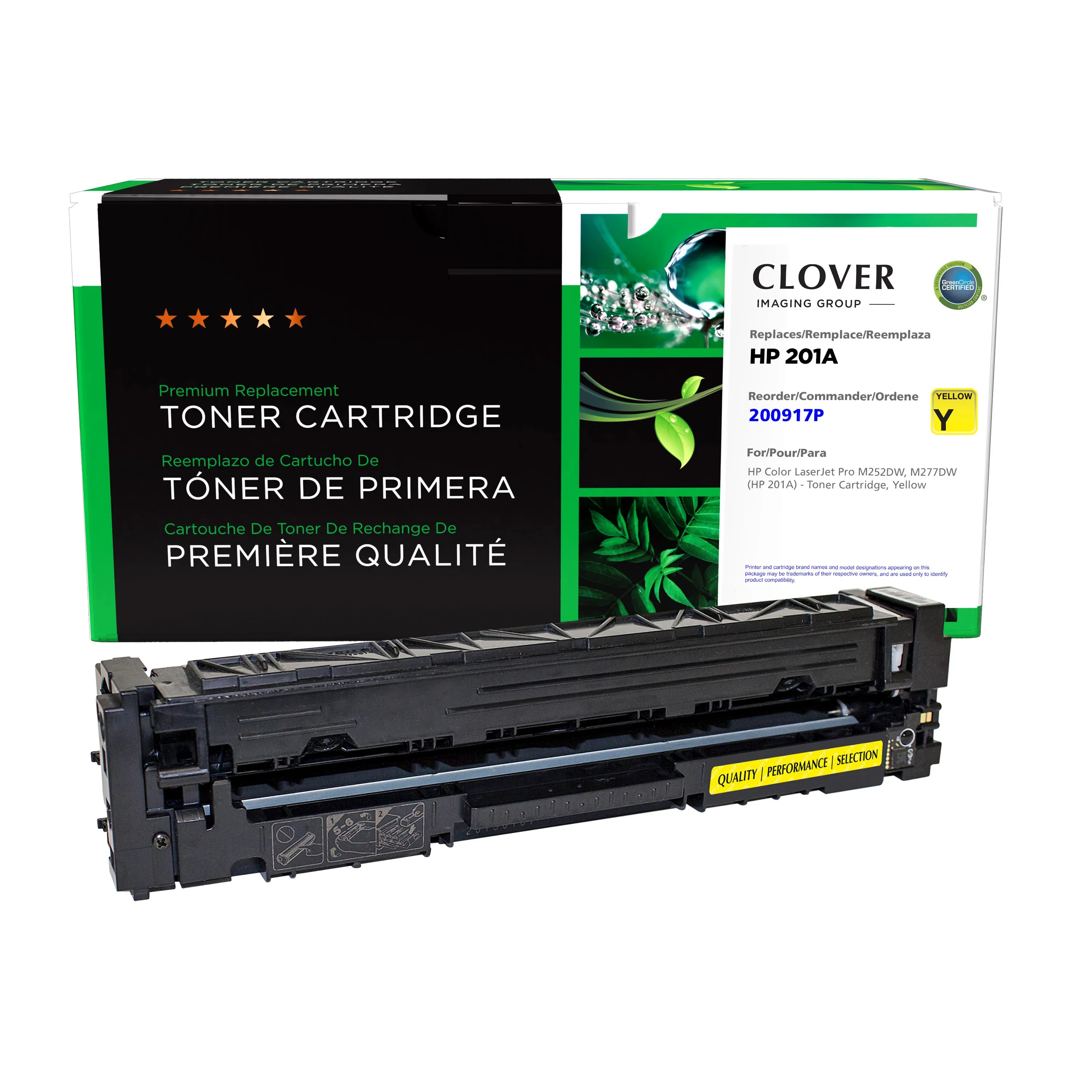 HP 201A Remanufactured Yellow Toner Cartridge, CF402A