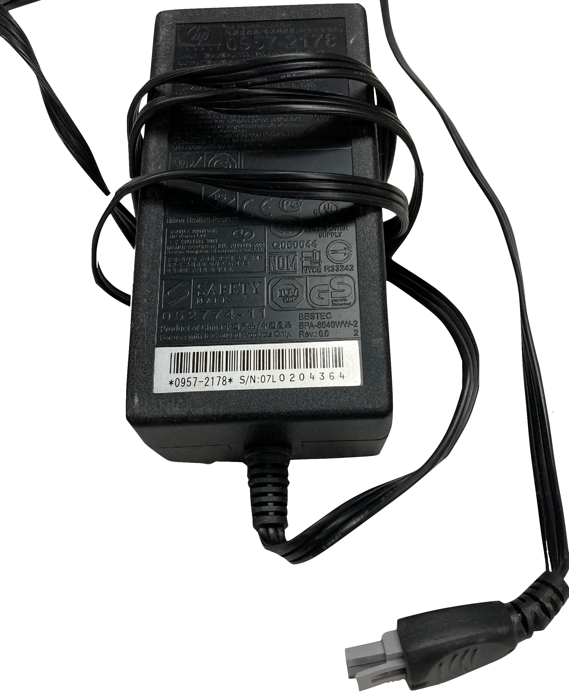 HP 1300/1400/3900/4300/5700/5600 AC Adapter, 0957-2178