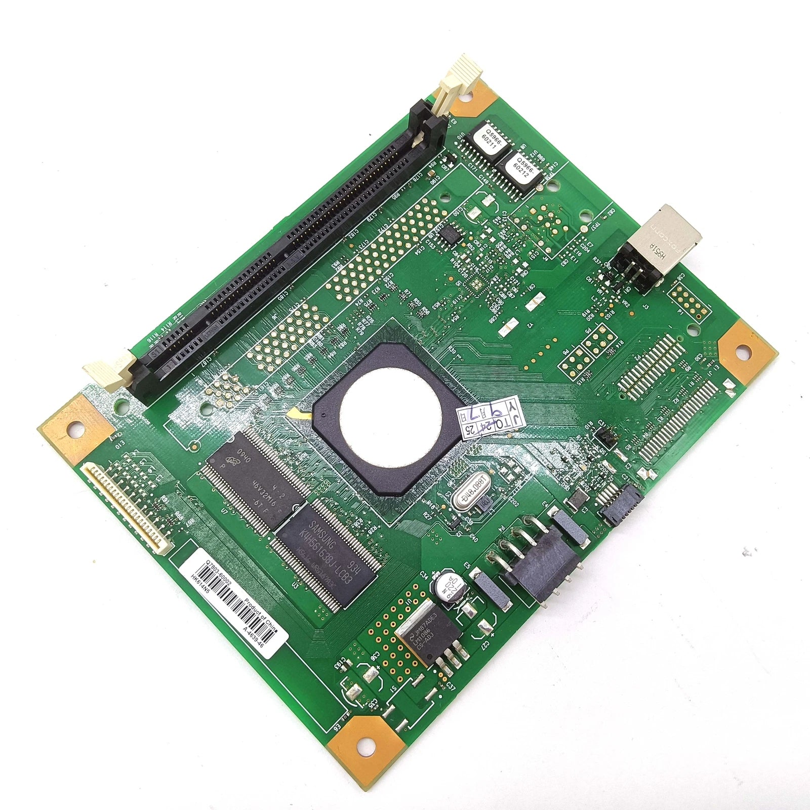 HP 2605/2605dn/2605dtn Non-Network Main Logic Formatter Board, Q7803-60002