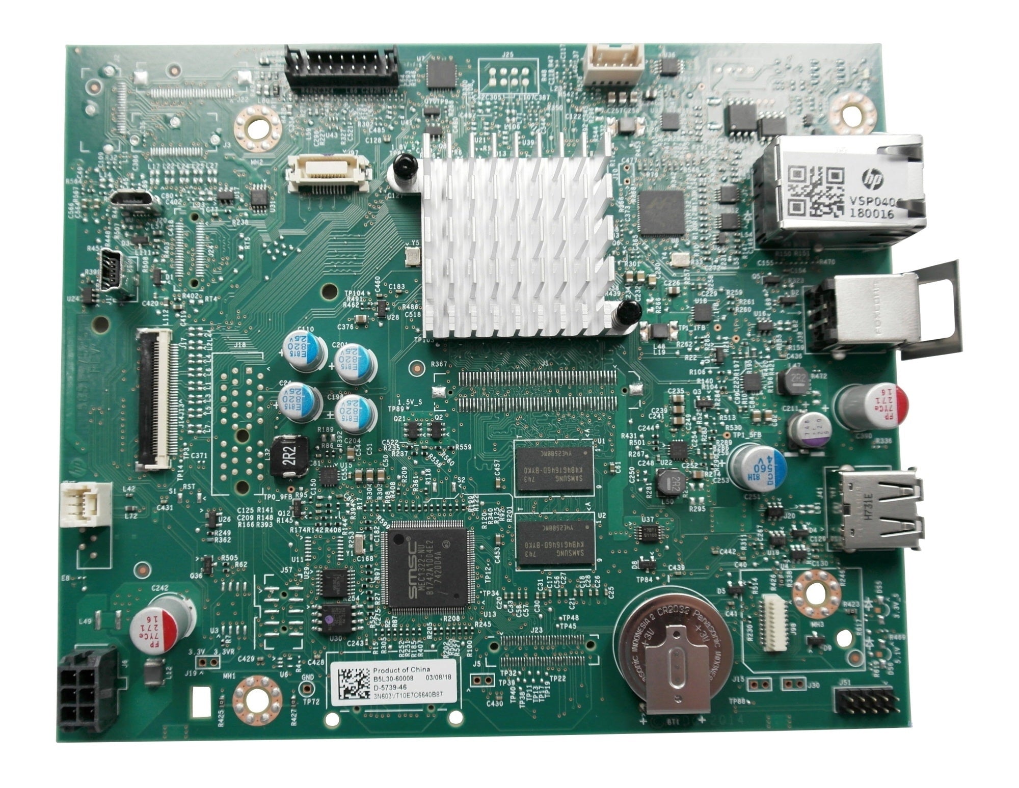 HP M552dn Kit-Formatter Assembly, B5L23-67903