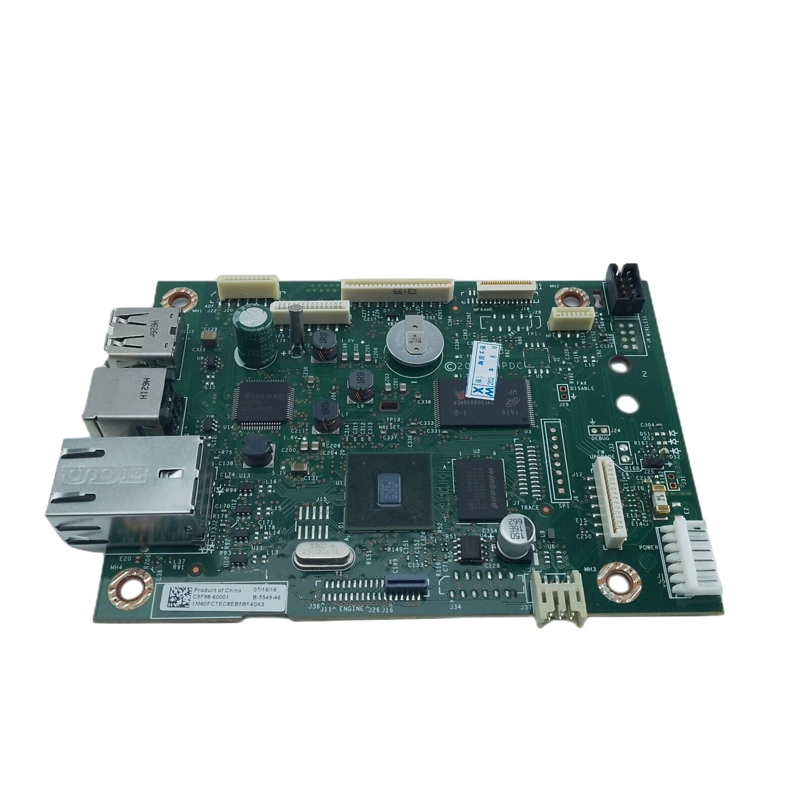 HP LaserJet M426FDN Formatter Board, C5F98-60001