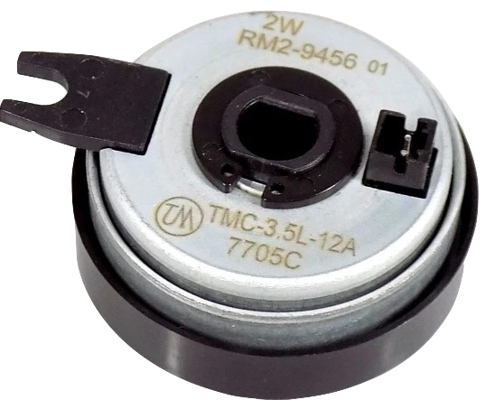 HP M607/M608/M609 Multipurpose Tray 1 Paper Feed Clutch, RM2-9456