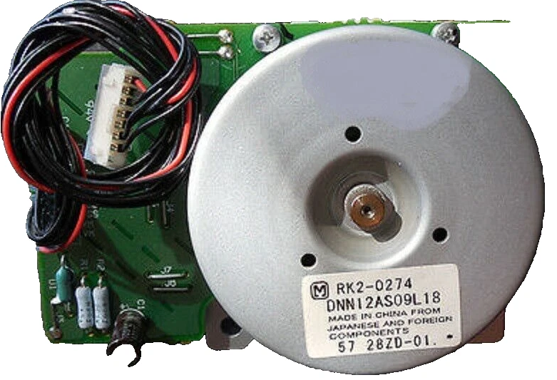HP 4345/4250/4350/4240 Toner cartridge motor, RK2-0274