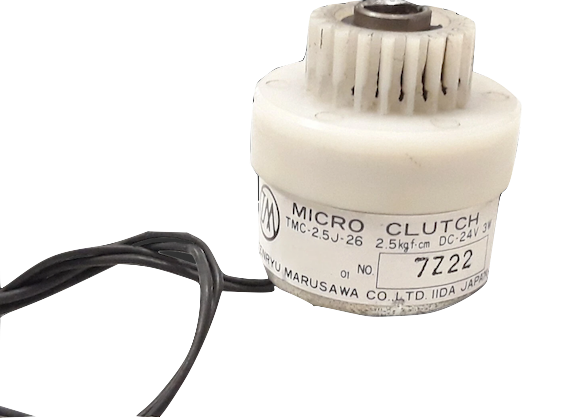 HP 5000/5000n/5000gn/5000le/5000dn Registration clutch, RH7-5192