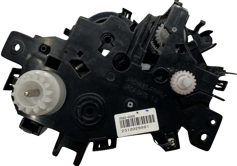 HP M652/M653/M681 Lifter Drive Assembly, RM2-6669