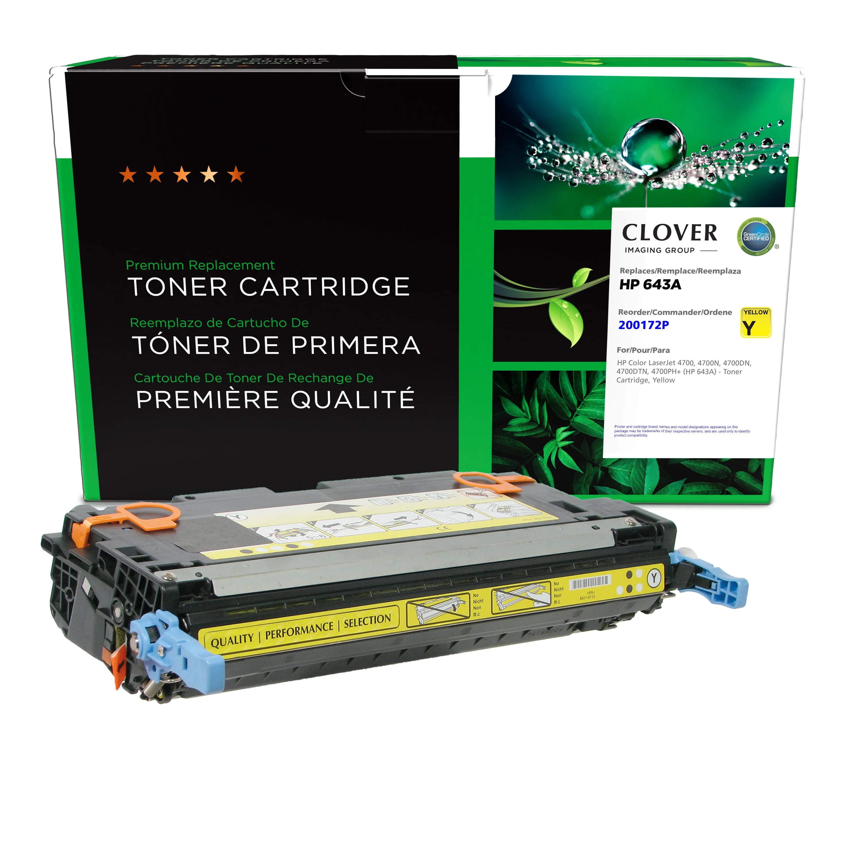 HP 643A Remanufactured Yellow Toner Cartridge, Q5952A
