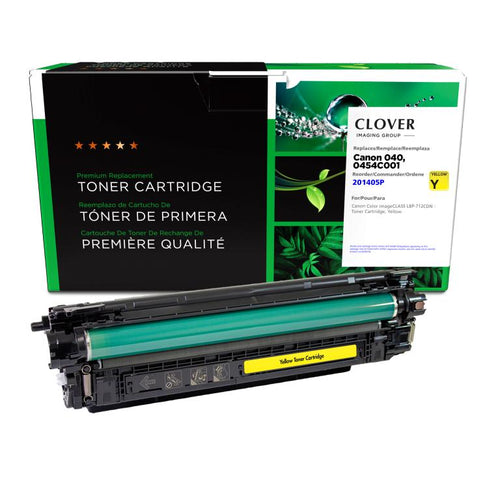Yellow Toner Cartridge for Canon 0454C001 (040)