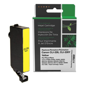 Yellow Ink Cartridge for Canon CLI-226